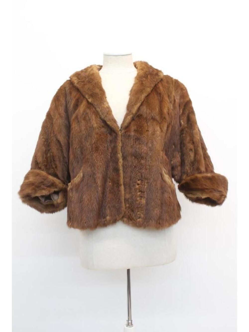 Scrap Item: Chinese Mink Fur Coat Jacket Size N/A Arts & Crafts
